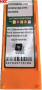 CCMT060208-OTM OC2325S